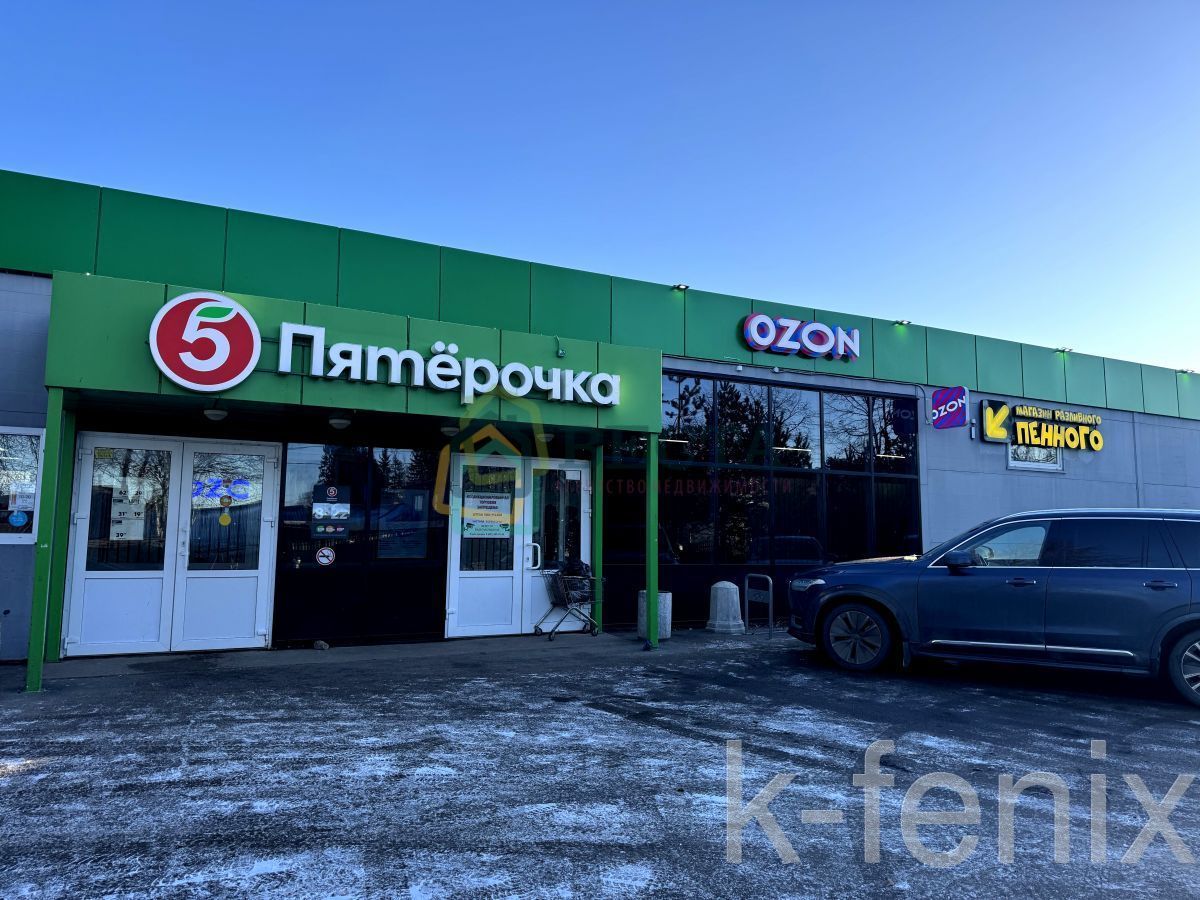 участок 13 сот
